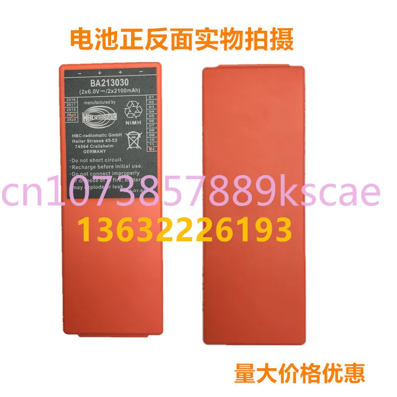 HBC Remote Control Battery Ba213030 Charger Qa115600 Bridge Crane Driving Assembling Machine Shield Machine