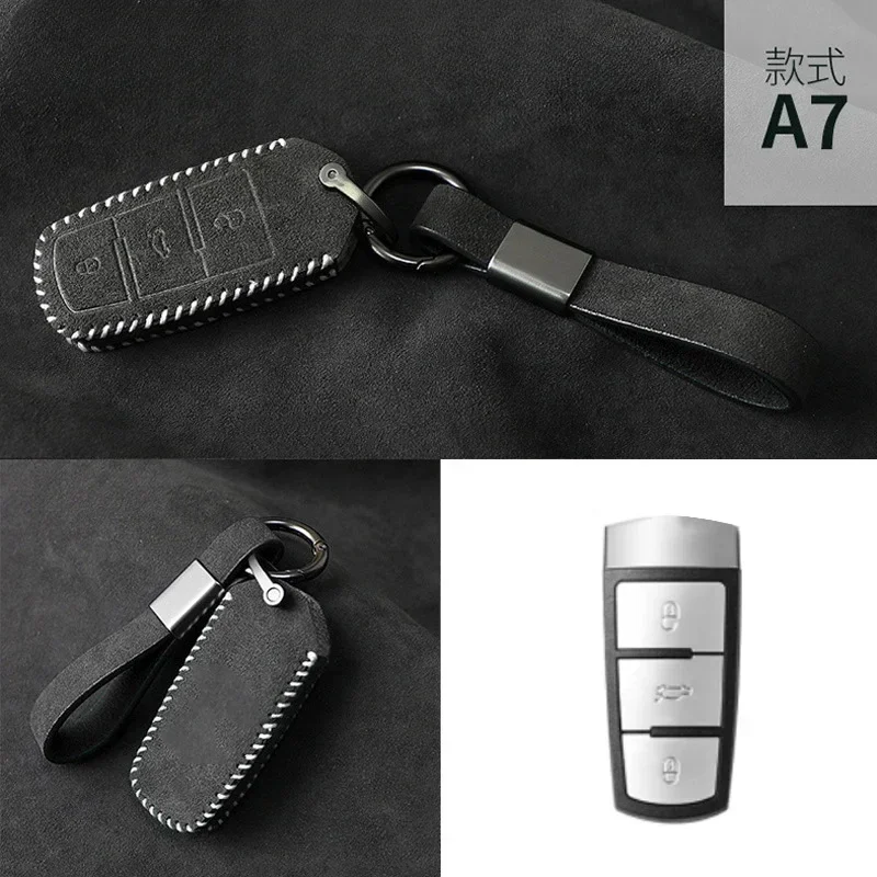 

Suede Car Key Case Cover Fob Shell for Volkswagen Sagitar, Magotan, Tayron, Passat, Tiguan, Lavida