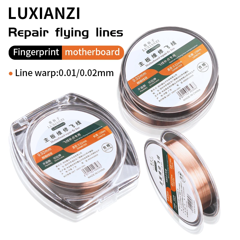 

LUXIANZI Copper Wire Fly Line 0.01/0.02mm For Phone PCB Motherboard Logic Board Dedicated Welding Wire Repair Tool Jump Line