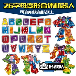 Alphabet Robot, 26 Letters Transformation Toys for Kids Education