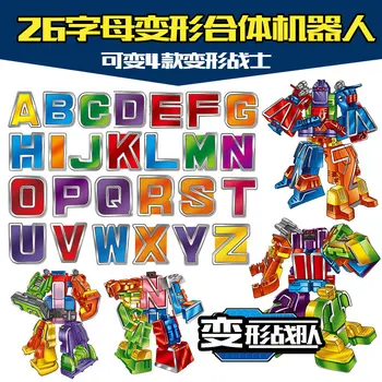 Alphabet robot 26 letters transformation toys for kids education