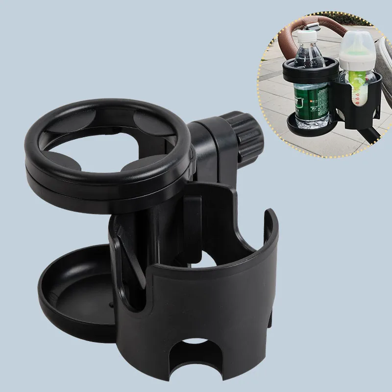 2-in-1 Baby Stroller Rotating Cup Holder Bicycle Water Cup Double Bottle Holder for Infant Carriage