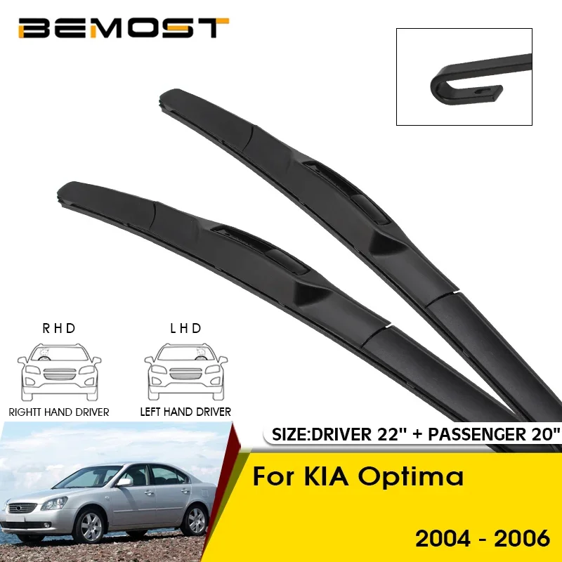 Lâminas do limpador do pára-brisa do carro, lâminas da janela dianteira para KIA Optima, 2004, 2005, 2006, pára-brisas, 22 "+ 20", acessórios do carro