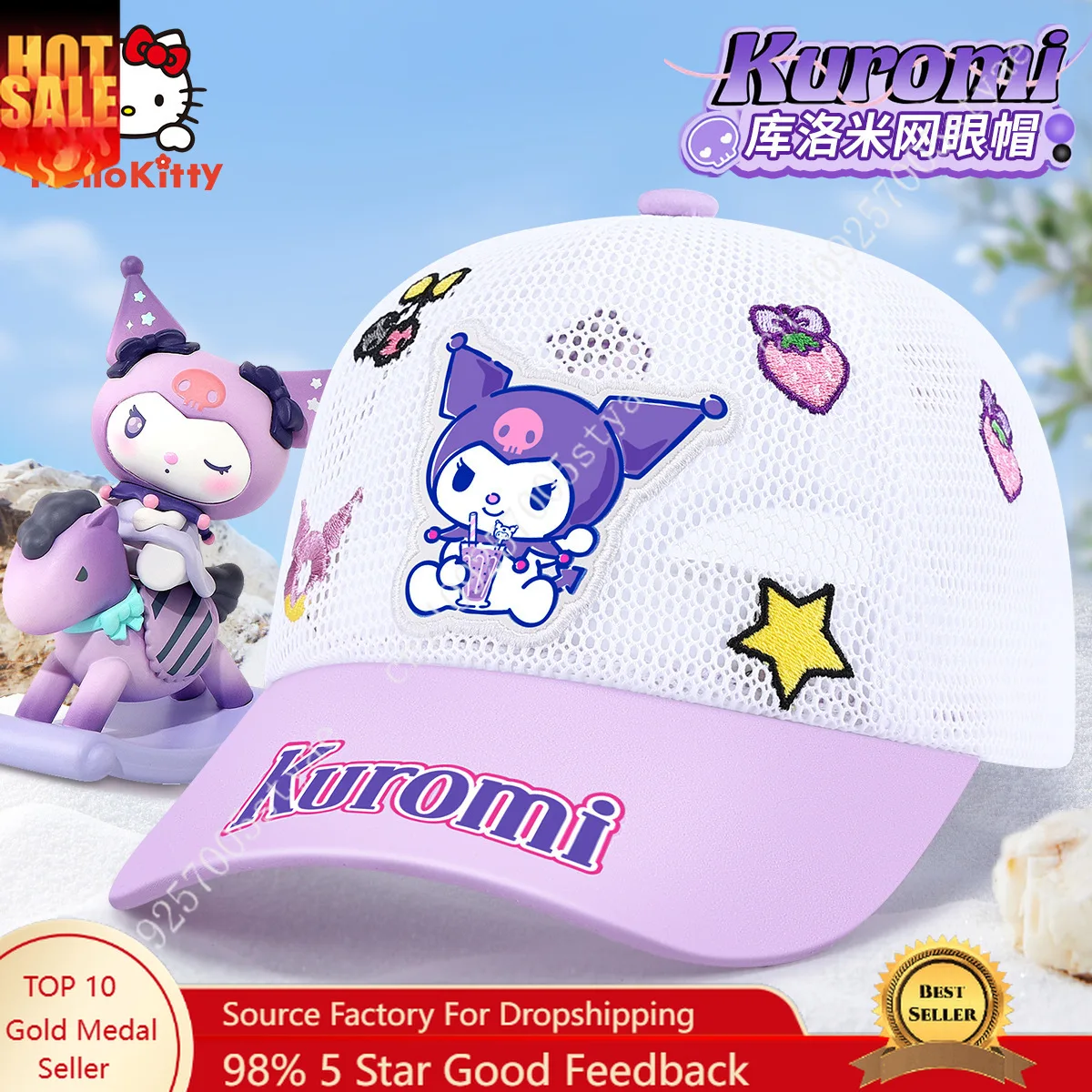 

Children's Baseball Cap for Girls — Kuromi-Themed Summer Sun Hat | UV-Protective Visor Cap for Girls