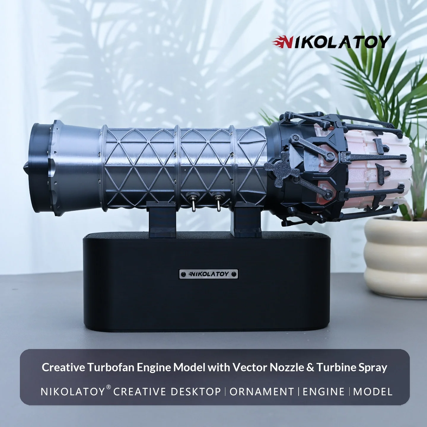 

Креативный настольный увлажнитель-орнамент в виде турбовентилятора самолетного двигателя с векторным соплом-турбиной, подарок