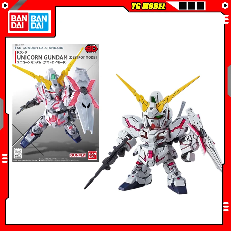 

BANDAI SD Gundam EX Standard 005 UNICORN GUNDAM Model Kit Assembly Strike Freedom Unicorn Wing GUNDAM Action Figures Original