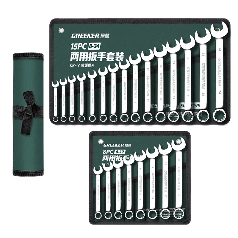 

GREENER Wrench Set 8/12/15Pcs Ratchet Wrench Combination Dual Purpose Motorcycle Repair Wrenches Mechanical Workshop Wrenches