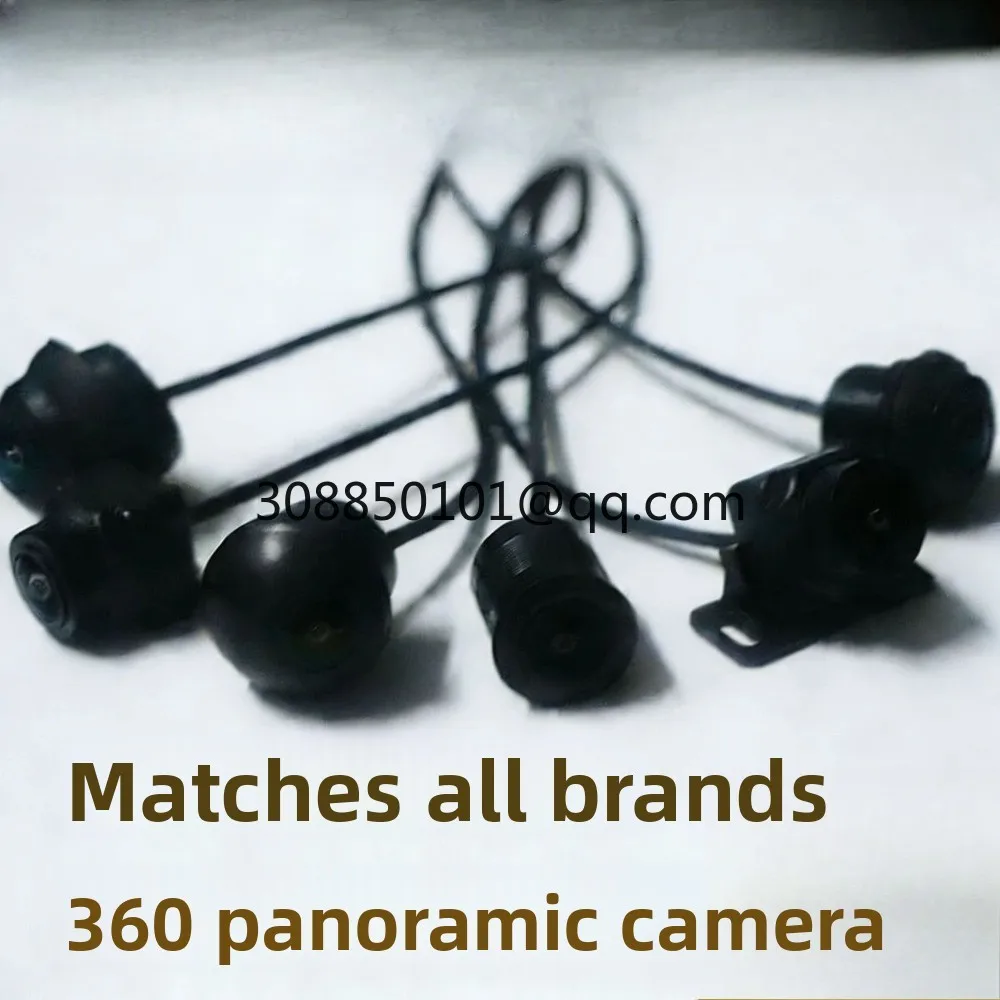360 panoramic car camera ultra high definition night vision 23D surround view front, rear, left and right view cameras