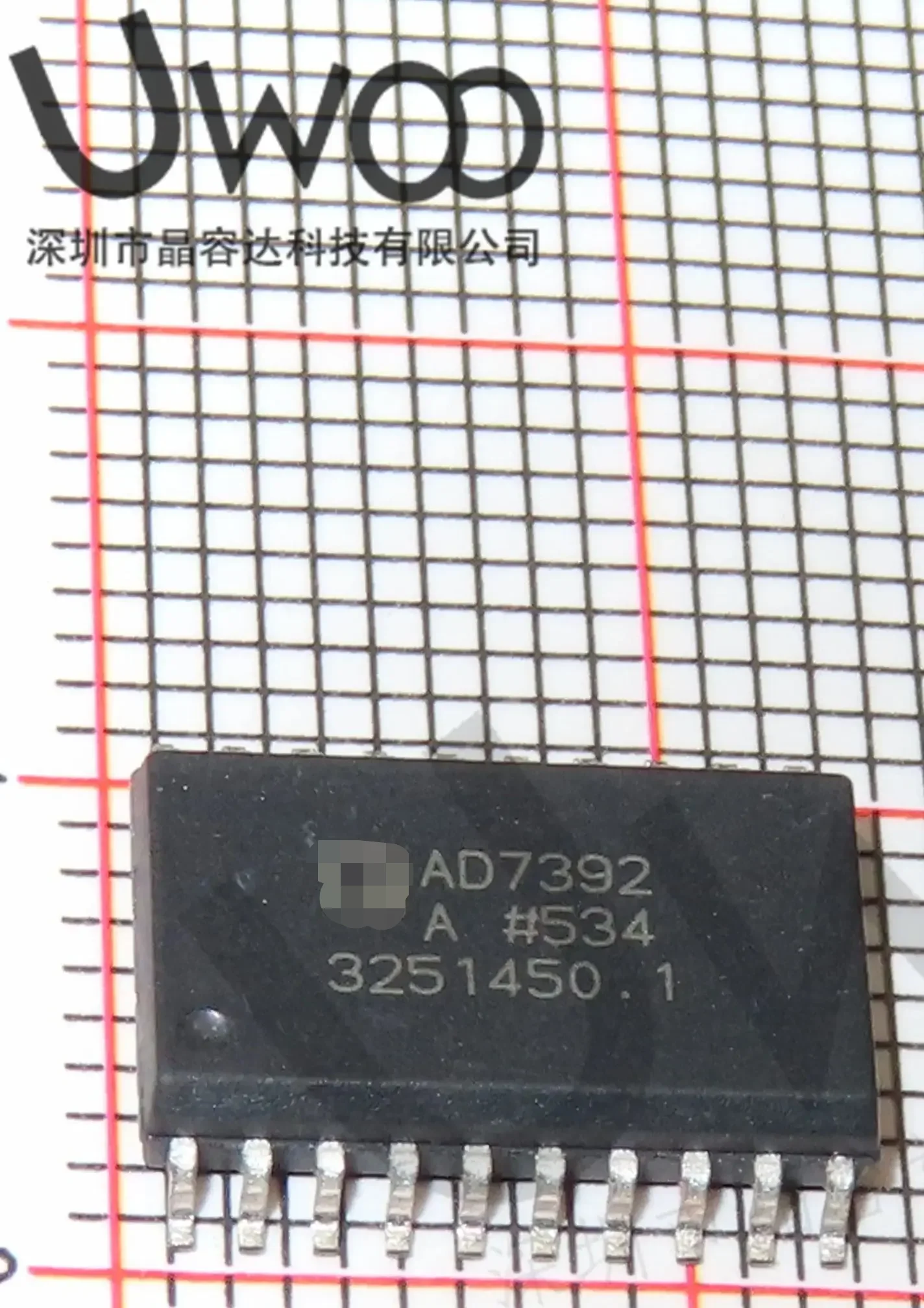 

AD7392ARZ AD7392ARZ-REEL IC SOP20 - 10PCS New Original
