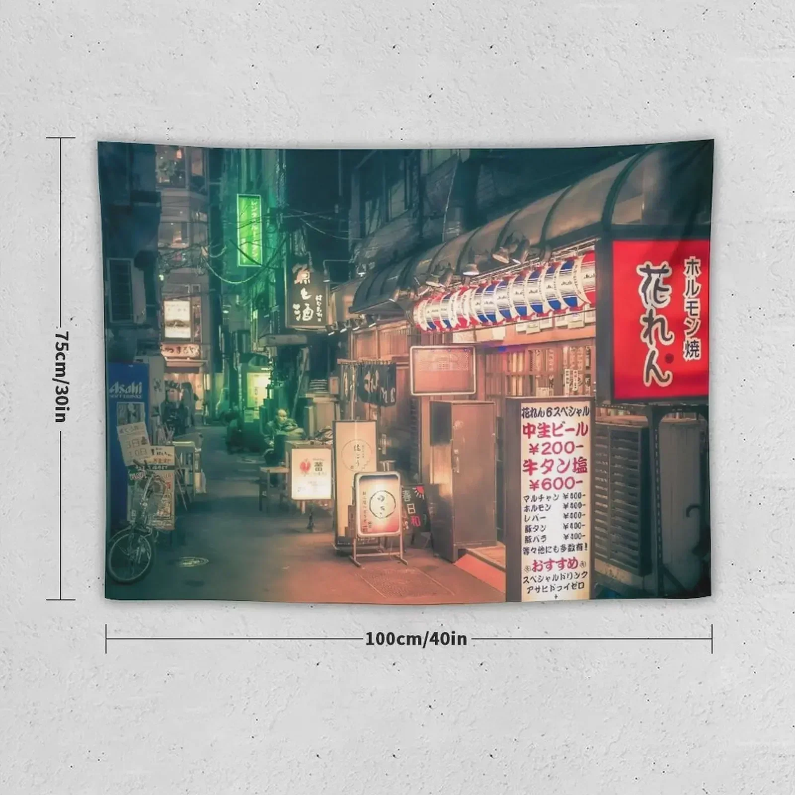 Dark City vibe midnight Green backstreet in Tokyo. Tapestry For Bedroom Decorations For Your Bedroom Tapestry