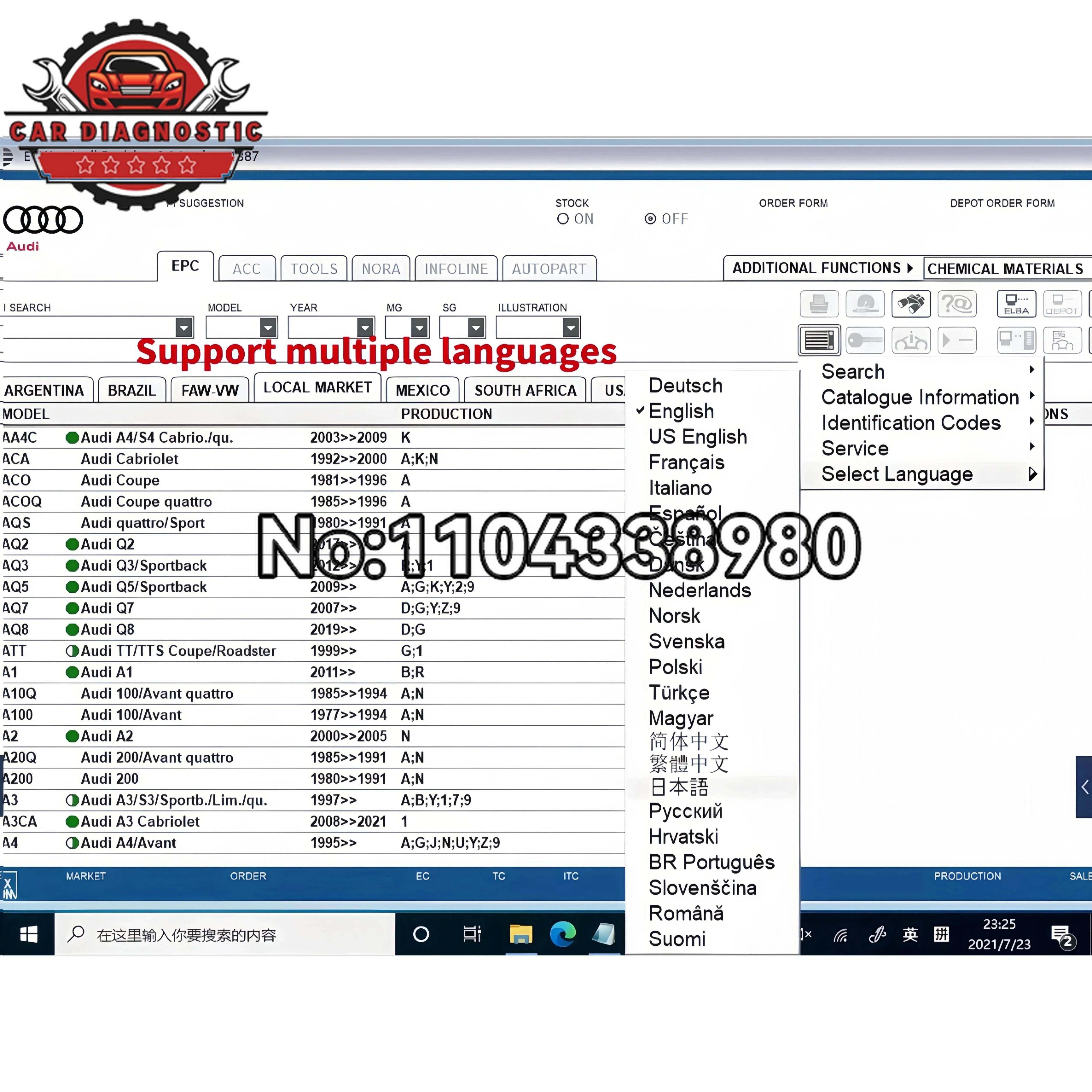 ETKA 8.3 + ELSAWIN 6.0 Latest Vehicle Maintenance Software | Electronic Parts Catalog for VW/AUDI/SEAT/SKODA