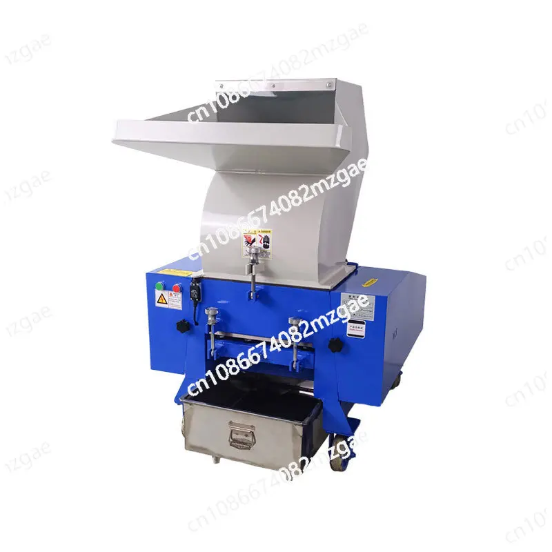 

Пластиковая дробилка Тип 400 Прочная дробилка Многофункциональная гранулированная взбивалка Боковой материал Дробилка материала сопла