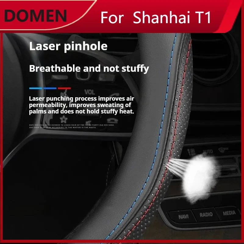 

New For Chery Jetour X70 Coupe X70S X90 Plus X95 EV i-DM T1 T2 T3 L9 G700 Mountain Sea L6 L7 Car Suede Leather Steering Wheel Co