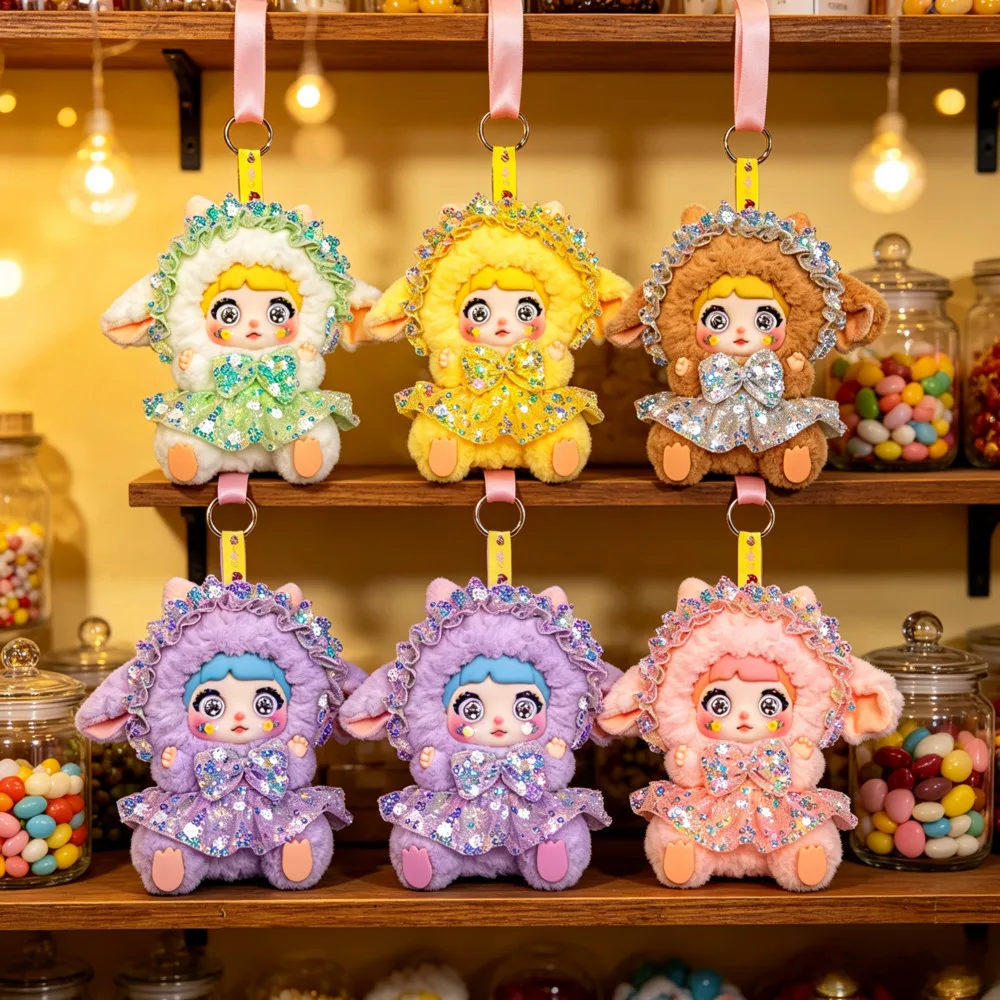 Cute Sheep Blind Box Plush Doll Keyring Sequins Dress Fluffy Toy Pendant Kawaii Collectible Mystery Box Gift