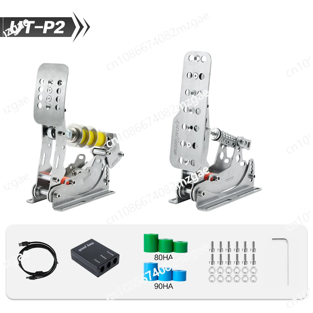 

UT pedal, racing emulator pressure sensor, game, direct drive steering wheel HE pedal