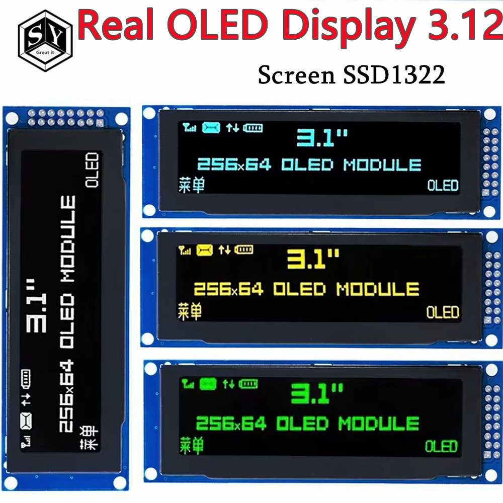 Real OLED Display 3.12