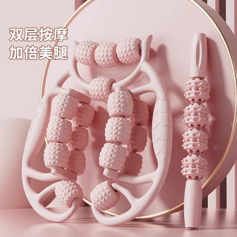 Anneau de massage portable pour les jambes, rouleau de massage manuel pour la relaxation musculaire quotidienne et les soins d'étirement