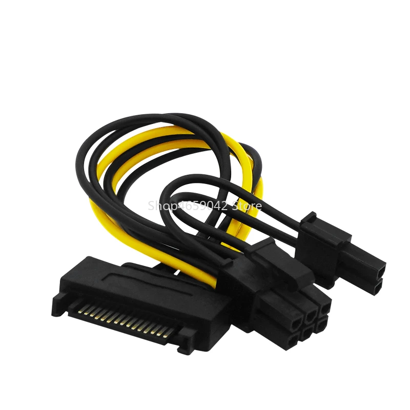 1pc 15 Pin SATA Male To 8 Pin(6+2) PCI-E Power Supply Cable SATA Cable 15-pin To 8 Pin Cable Length 20cm