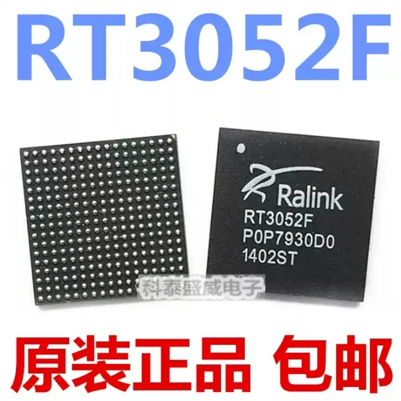 Brand new original RT3052F RT3052 BGA289 RALINK wireless router chip
