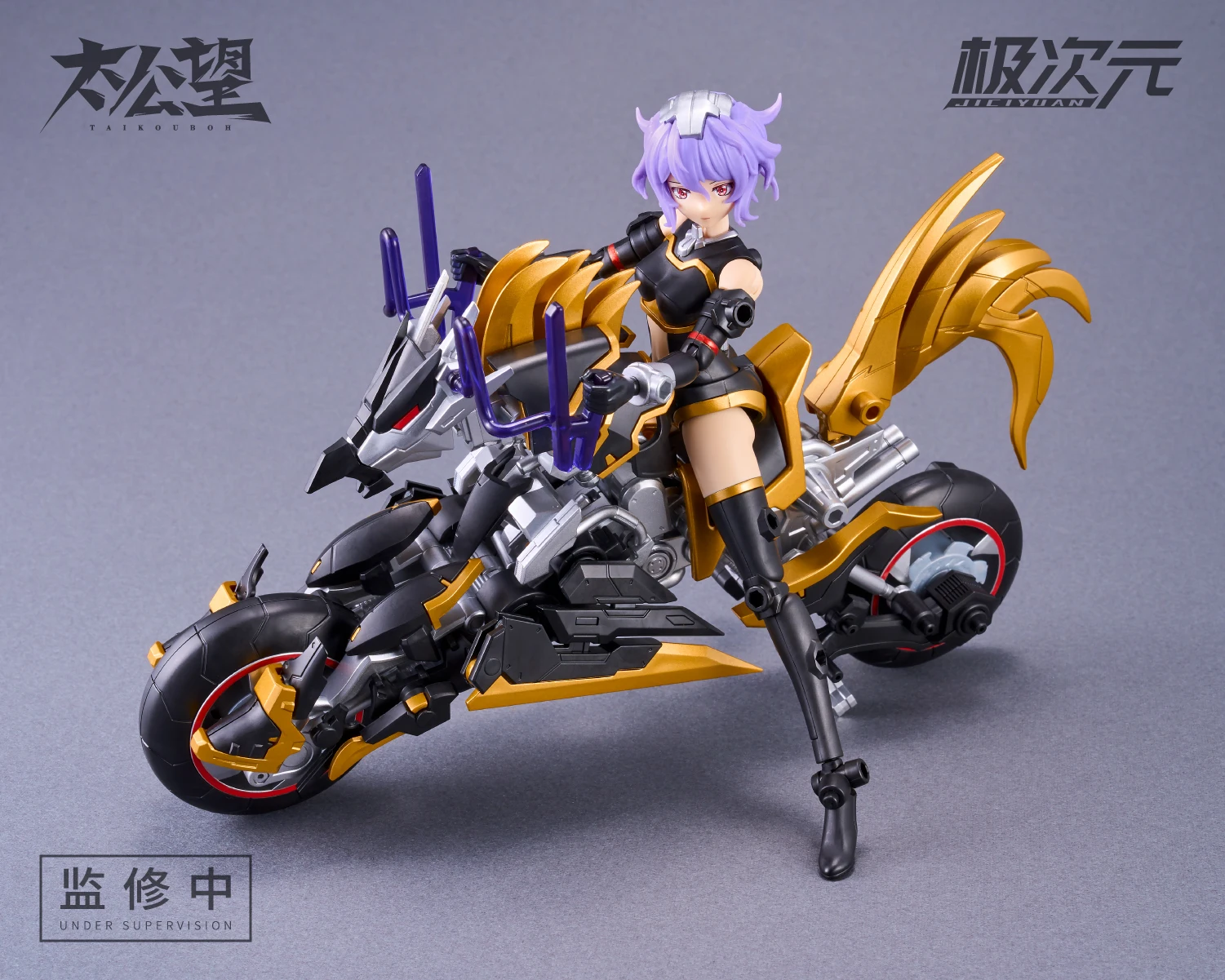 

Black Bicorn Thunder General Mecha MS GENERAL Assembling Model Anime Action Figures Mobile Suit Girl Toys Kids Gift