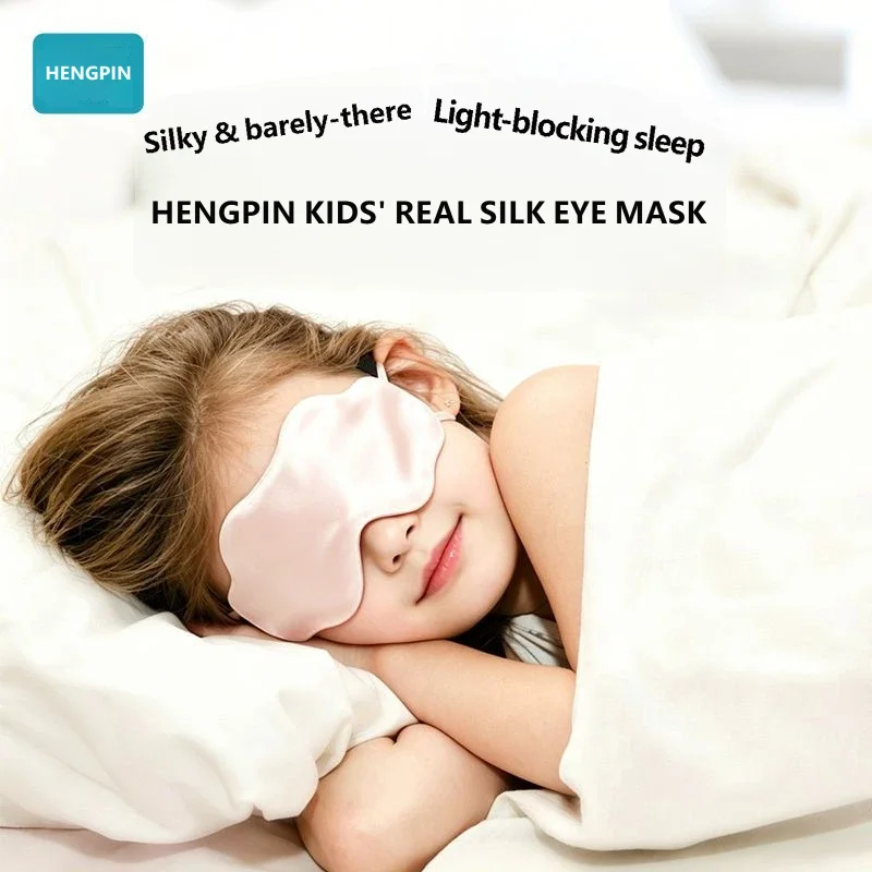 Pure Silk Kids Sleep Mask Cloud Shape Soft Eye Cover Adjustable Strap Light Blocking Sleeping Blindfold for 3-15 Years Children