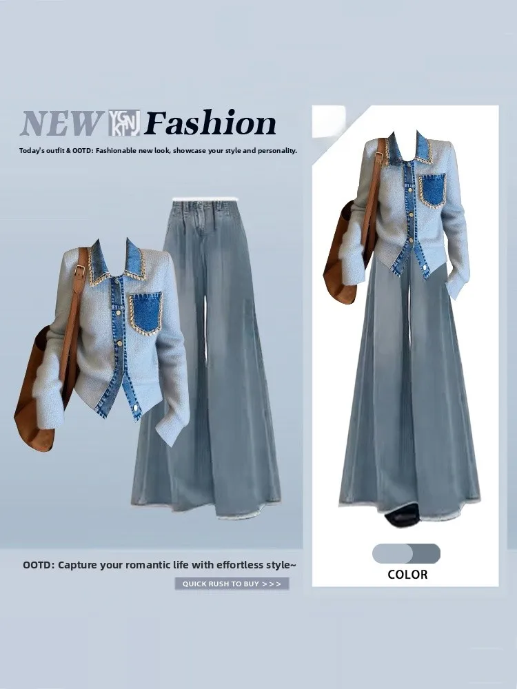 

Blue Knitted Denim Jaet High Waist Wide Leg Pants Set Vintage Korean Sle Splicing Outerwear Women's Faion Spring Outfit