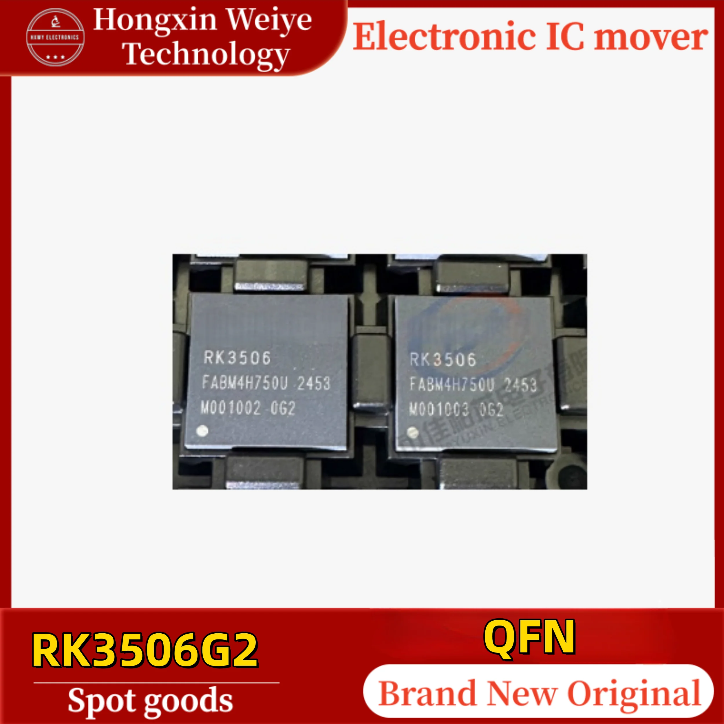 5-10-piezas-rk3506g2-rk3506-qfn-procesador-de-audio-ic-original-nuevo-en-stock-envio-rapido