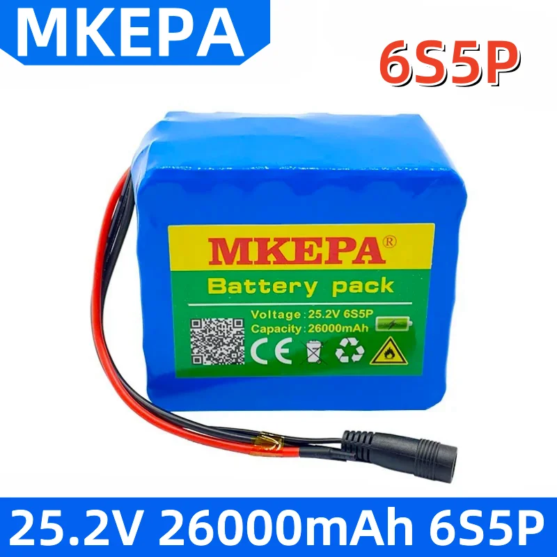 

25.2V 26Ah 6S5P 18650 li-ion battery pack 25.2V 26000mAh electric bicycle moped /electric/lithium ion battery pack