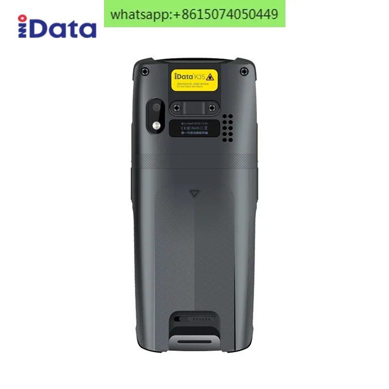 iData K3S لوحة المفاتيح المساعد الشخصي الرقمي المحمولة نهاية نقطة الخدمات اللوجستية التخزين التجارة الإلكترونية الصناعية مقبض بندقية Wangdian WMS الماسح الضوئي #3