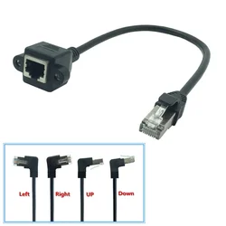 Lan Cable RJ45 Male to Female Extend Cord RJ45 Ethernet Cable Screw Panel Mount Left Right Angled 90 Degree UP&Down 0.3m 1ft