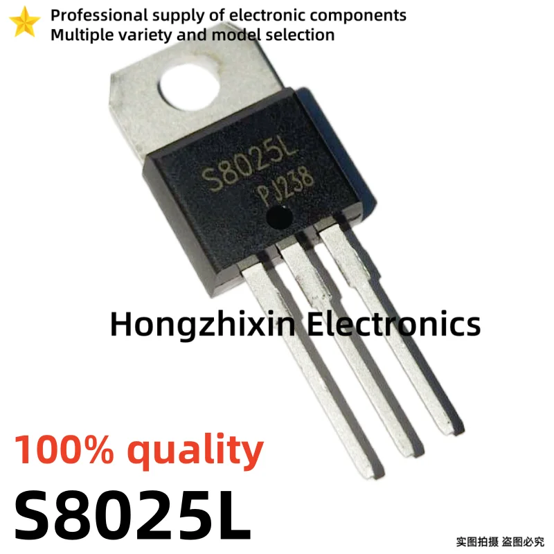 10PCS S8025L S8025 S8020L SS8020 8055R S8055 S6015L S6015 S6020L S6020 S6025L S6025 S4025L S4025 TO-220 Controllable silicon