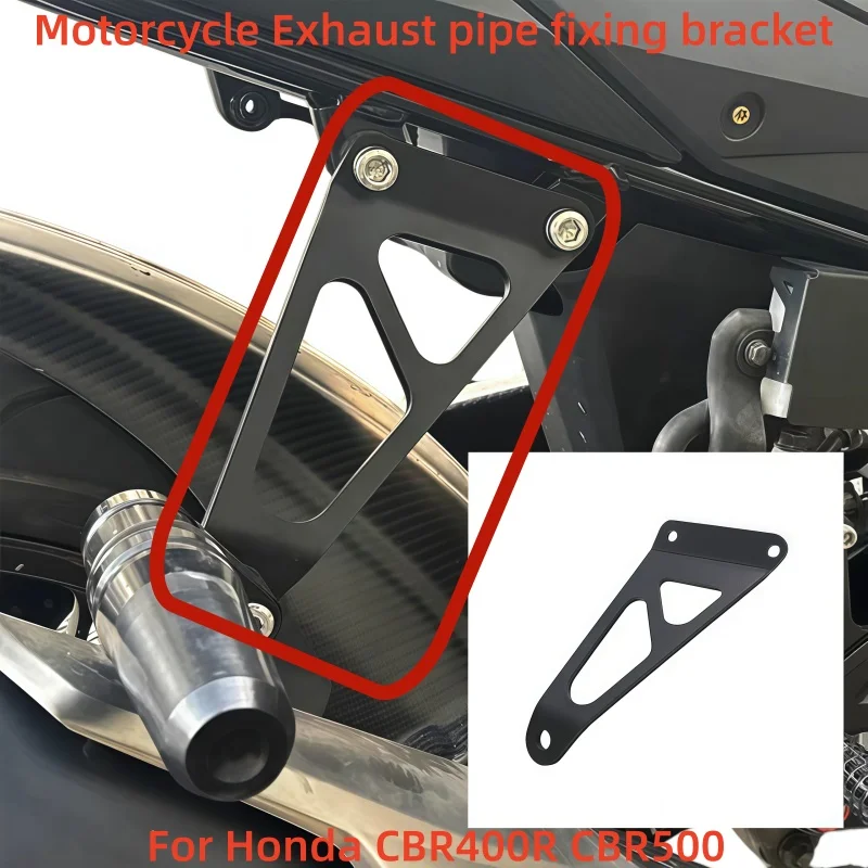 Motorcycle Exhaust pipe fixing bracket exhaust bracket reinforcement accessories For Honda CBR 400 500 400R 500R CBR400R CBR500