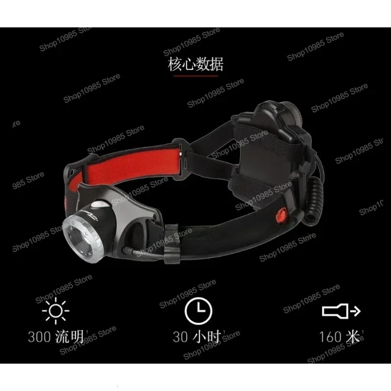 LED LENSER H7R. 2 dimming night fishing lamp headlamp strong light charging cylinder 300 lumens