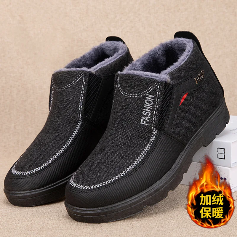 Cotton boots for men in winter 2025 with plush and thickened snow boots for middle-aged and elderly men