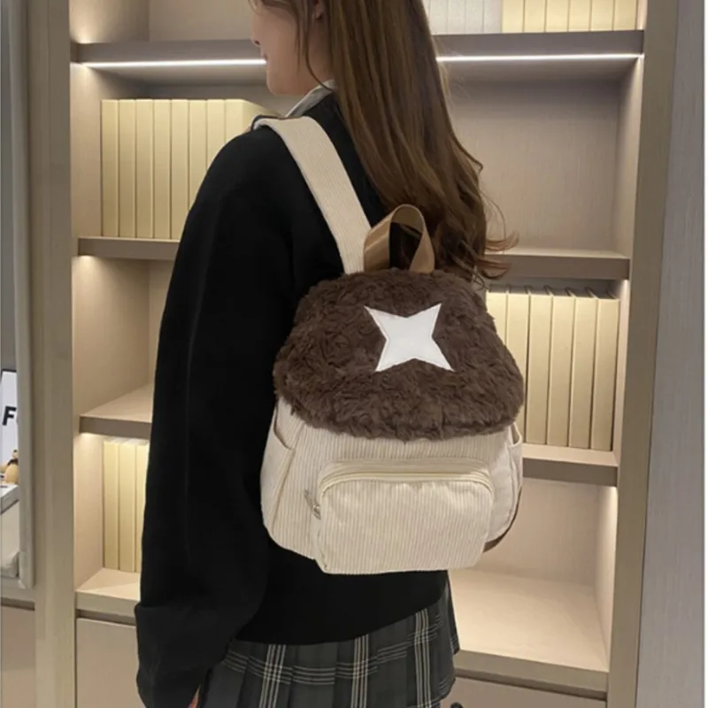 JIAERDI Cute Cartoon Mushroom Backpack Women Anime Plush Large Capacity Daypack Ladies Everyday Casual Versatile Mochilas Mujer