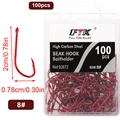 100Pcs Size 8