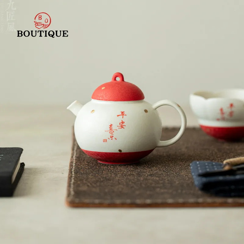 Hand-Painted New Year Underglaze Color Peace And Joy Brewing Device High Aesthetic Home Use Kung Fu Tea Set Ceramic Small Teapot