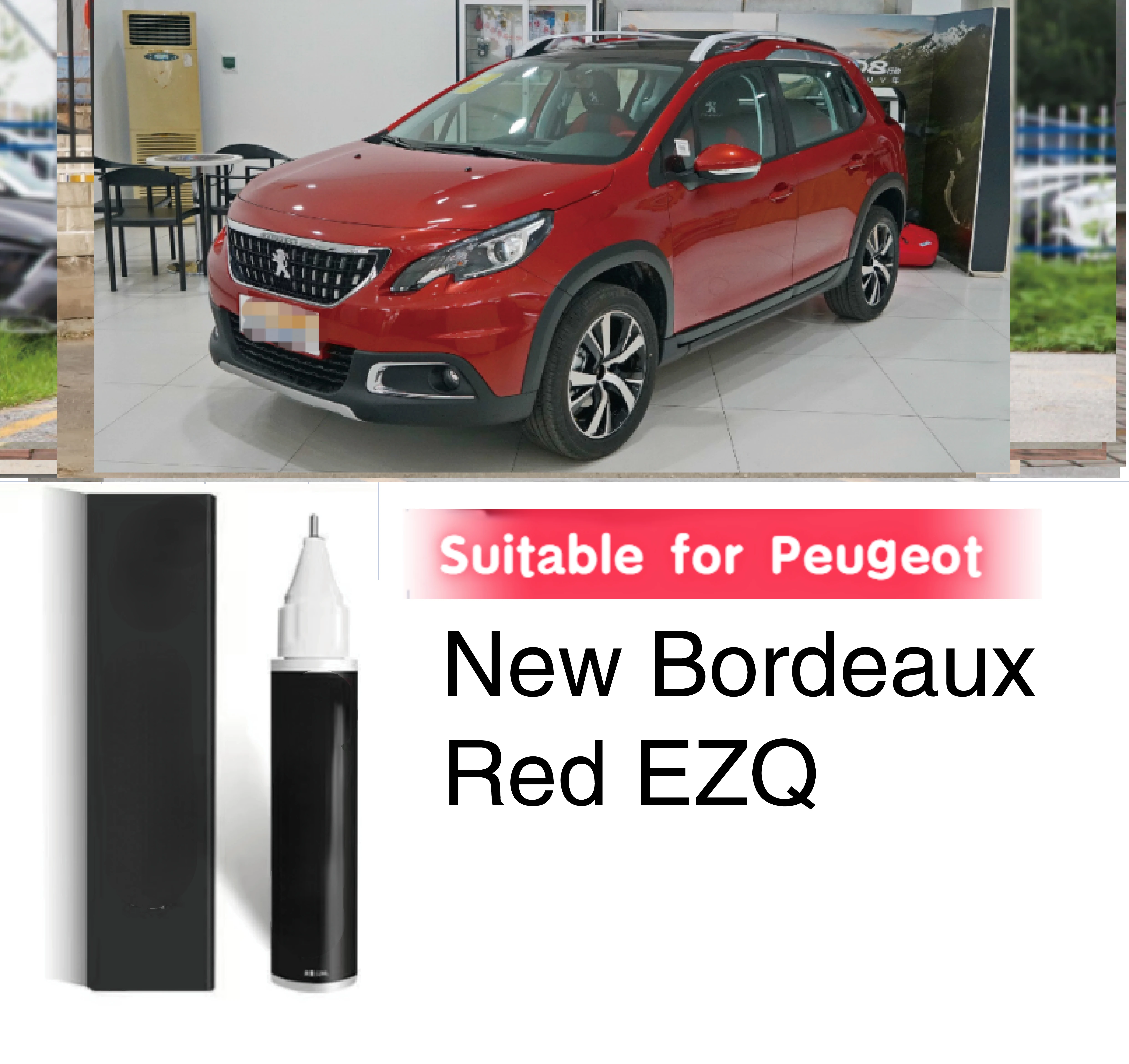 Suitable for Peugeot touch-up pen New Bordeaux Red EZQ Lafite Red KJC Orange KHK  KLS scratch repair Copper ELG Senna Agate red