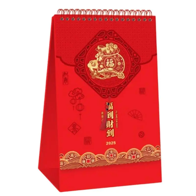 

Chinese Desk Calendar Metal Art Design Desktop Calendar Small Calendar 2025 Calendar Thick Paper Desk Calendar For Family