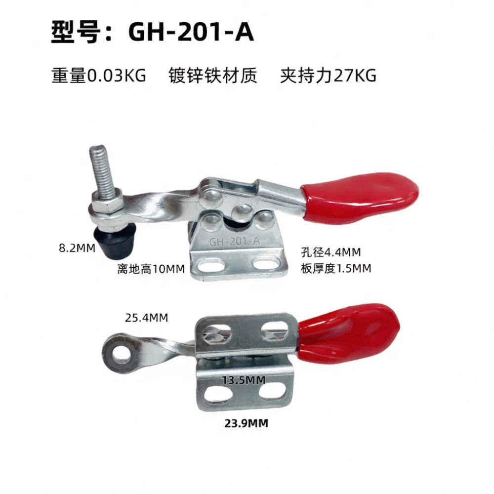 Durable Toggle Clamp Fast Quick Hand Tool GH Selection Precise Metal Holding Fixture For Factory Workshop Tasks