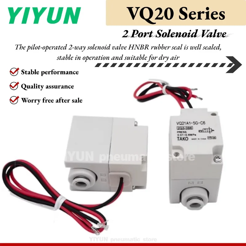 1Pc VQ21A1-5G-C6-C8…