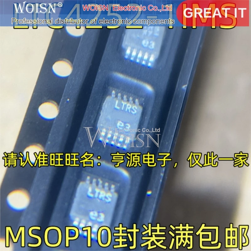 5pcs/lot LTRS LTC4252-1IMS M01 ADM101EARMZ SBNB LM SVUB LM25011 MSOP-10