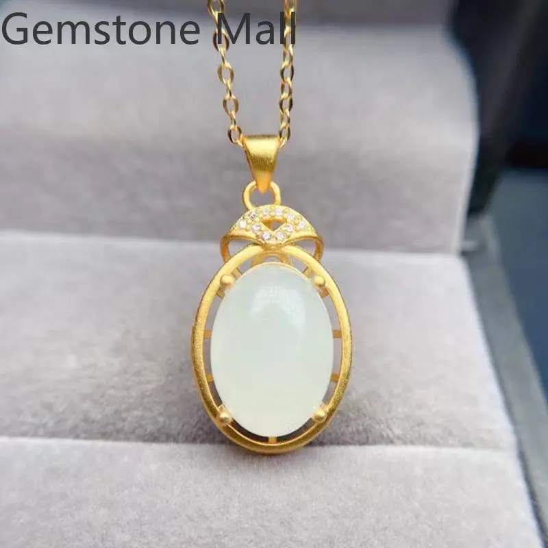 3 Layers 18K Yellow Gold Plating Jade Pendant 10mm*14mm 6ct Natural White Jade Necklace Pendant 925 Silver Gemstone Jewelry