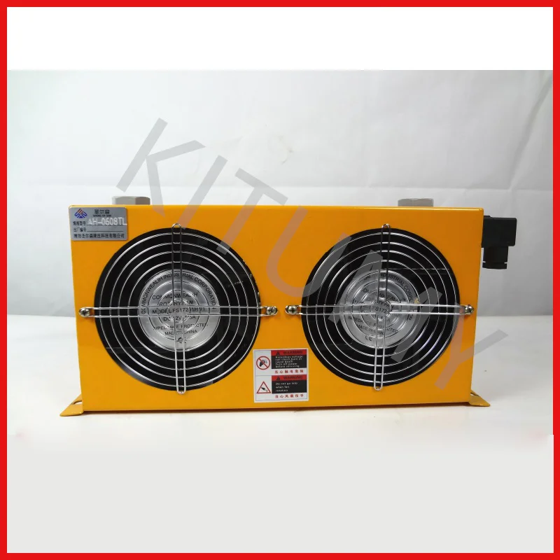 60L/min Hydraulic Air Cooler Hot Selling Hardware Tools Fan Air Cooling Oil Cooler 24V/12V/220V/380V Fuel tank cooling