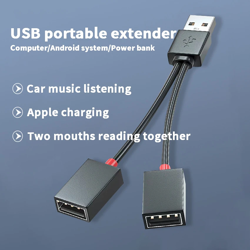 Car Mounted 1 to 2 USB Branching Multi-functional Adapter for Phones, Tablets, and Extended One-drag-two Multi Interface Hubs