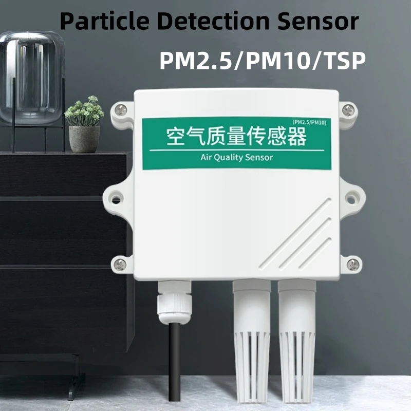 

Construction site dust detection air particle detection PM2.5 air quality sensor