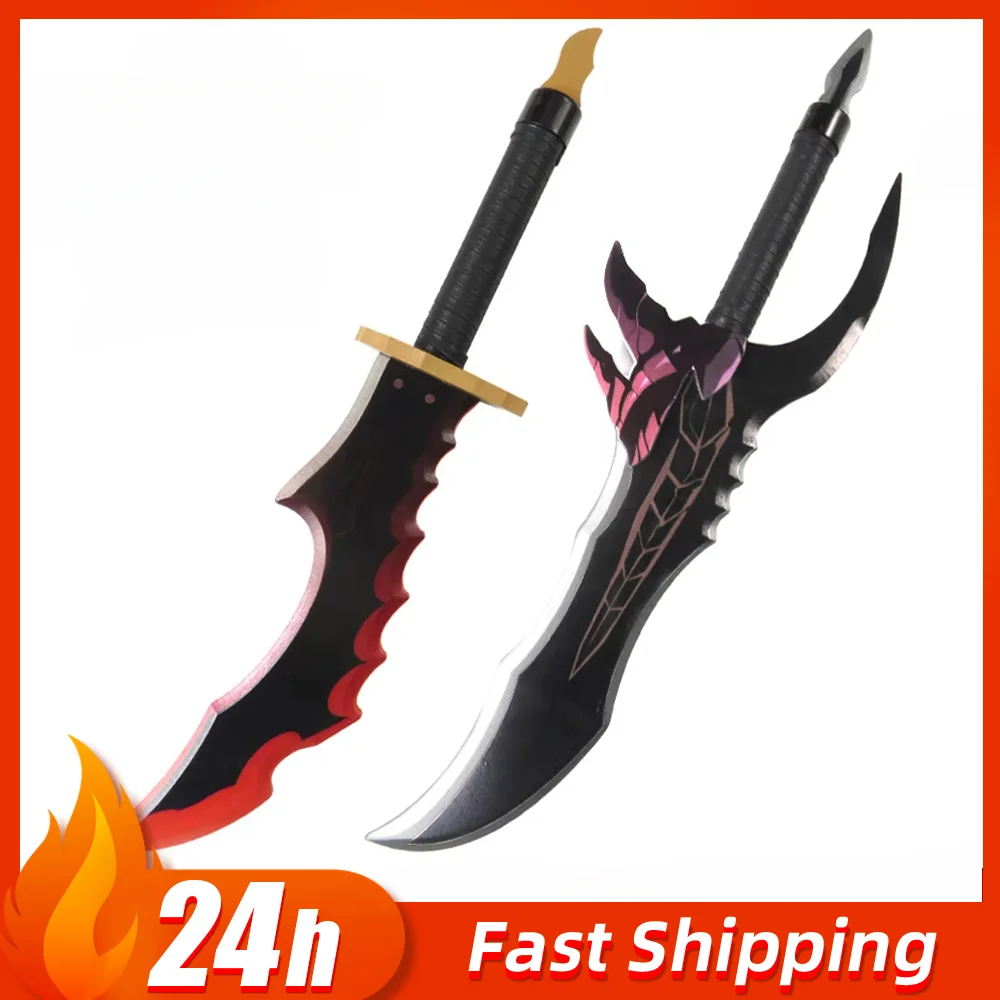 52cm/58cm Anime peryferyjne Solo poziomowanie Cheng Xiaoyu rycerz zabójca kły zabawki Cosplay Katana drewniane rekwizyty bezpieczeństwa ozdoby prezenty