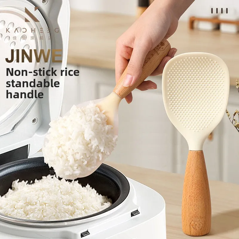 Silicone Rice Spoon with Wooden Handle Paddle Standing Rice Spatula Heat Resistant Rice Cooker Spoon Household Kitchen Supplies