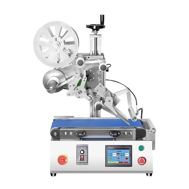 

Automatic small flat labeling machine, desktop round bottle labeling machine