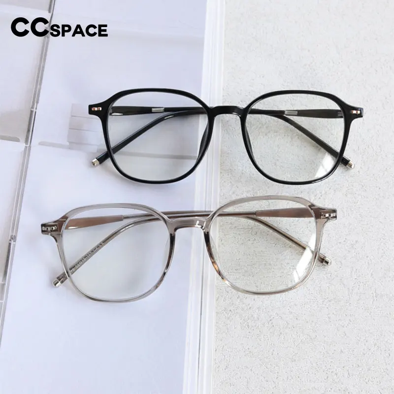 55686 Trending Blue Light Blocking Men\'s Glasses Gaming TR90 Matte Black Anti Ray Eyeglasses Women Transparent Fashion Eyewear